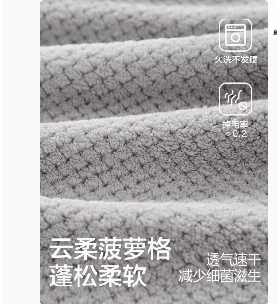 三利浴巾女2025新款家用男款比全棉纯棉吸水情侣裹巾成人大毛巾夏