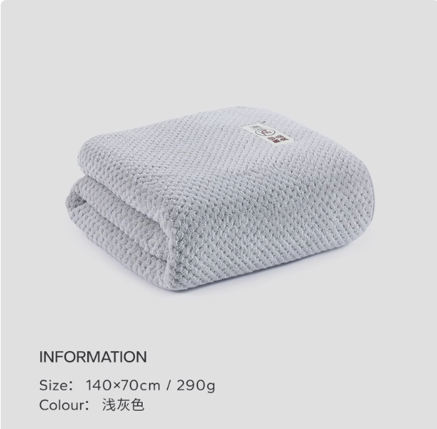 无印良品大人浴巾男女情侣款家用柔软吸水2025新款洗澡裹巾不掉毛